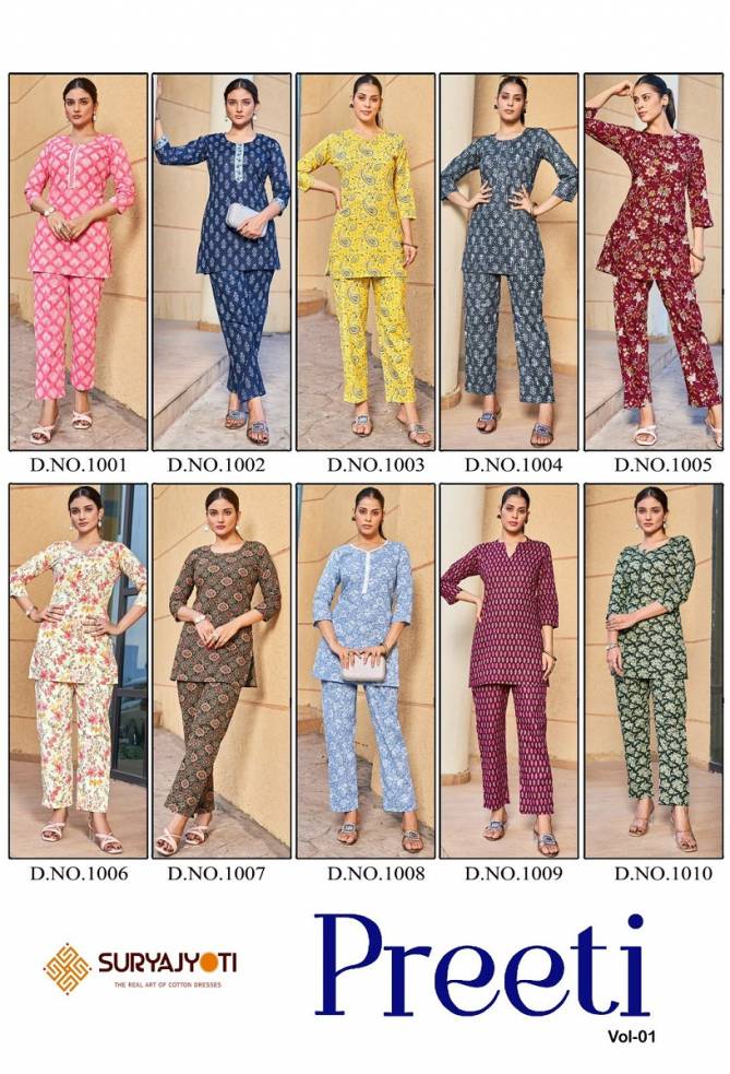 Preeti Vol 1 By Suryajyoti Cotton Printed Cord Set Top With Bottom Wholesale Online